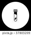 virus in glass tube simple black and green icon 37803209