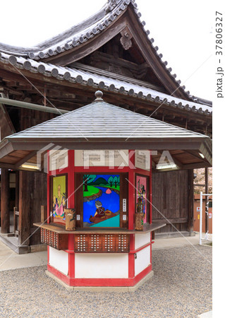 春の吉備津神社　　岡山県岡山市 37806327