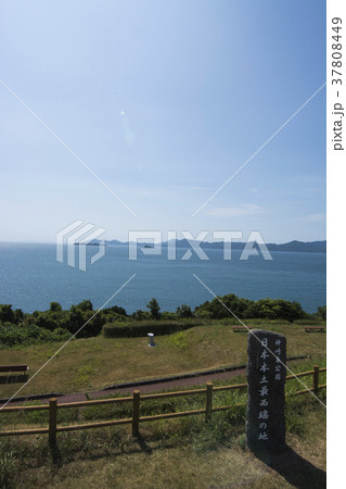 長崎 長崎 37808449