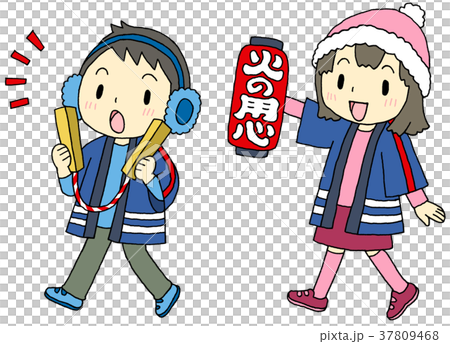 小心火災兒童 小心火災兒童 37809468