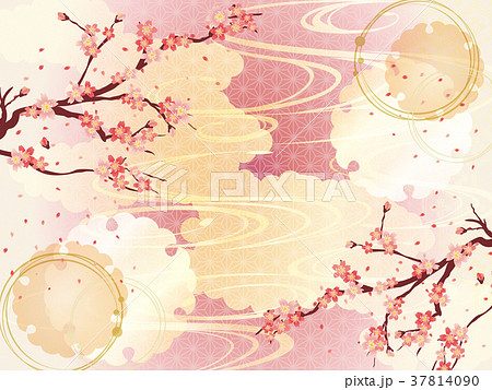桜と金の和柄の背景素材のイラスト素材