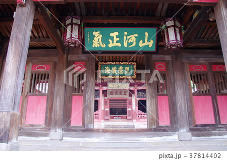 崇福寺（長崎）　 媽姐門  37814402