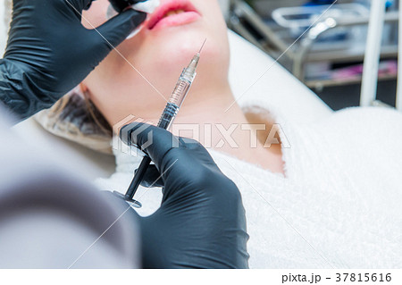 Contour plastic procedure and injections 37815616