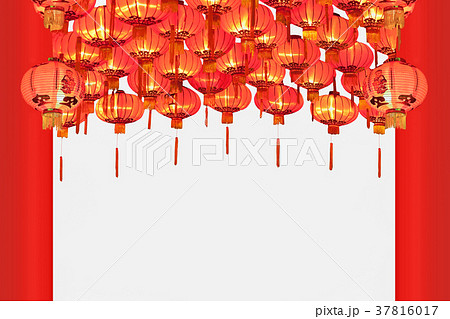 Chinese new year lanterns in china town. 37816017
