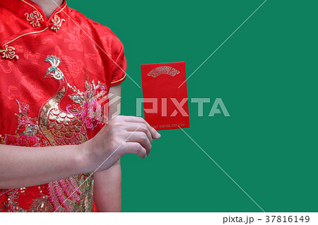 chinese woman holding new year red envelope chinese woman holding new year red envelope 37816149