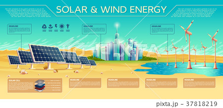 Solar and wind energy vector concept illustration 37818219