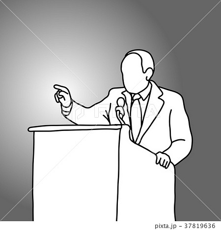 businessman pointing and speaking on podium 37819636