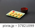 メニュー 37821099