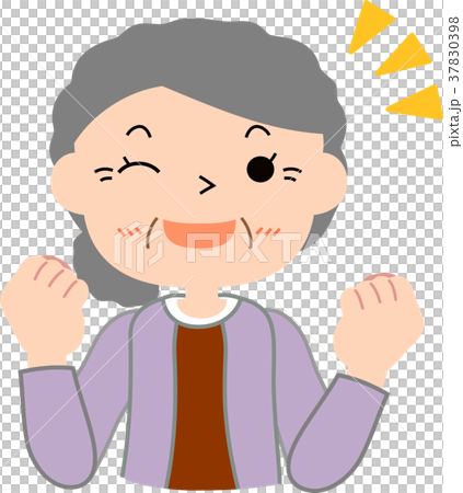 元気なおばあさん 元気 元気なおばあさん 元気 37830398