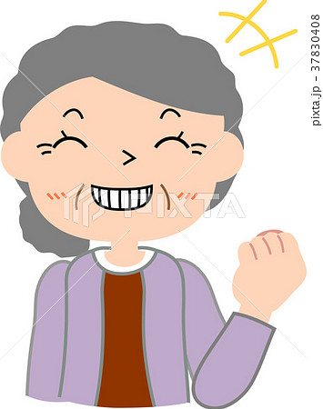 元気なおばあさん 笑う 元気なおばあさん 笑う 37830408