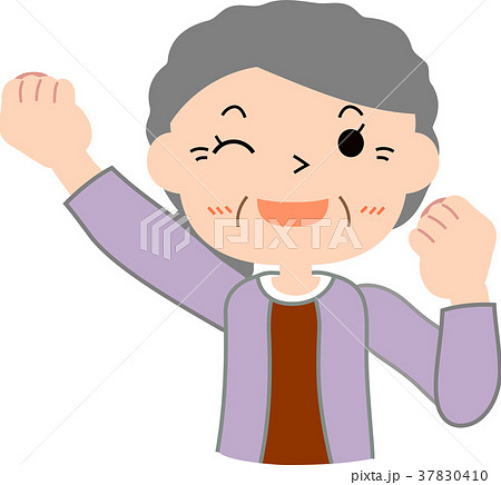 元気なおばあさん やる気 元気なおばあさん やる気 37830410