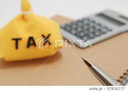 税金 イメージ 税金 イメージ 37836277