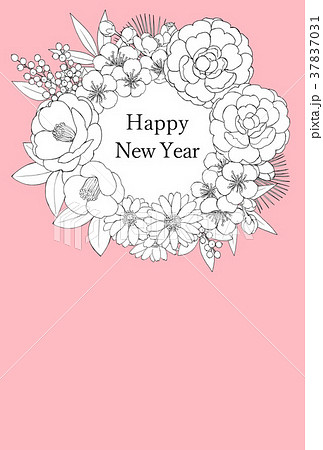 正月花 年賀状テンプレート ピンクのイラスト素材