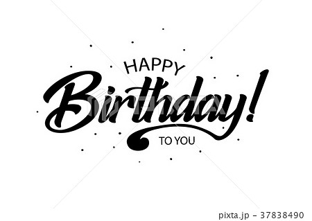 Happy Birthday card. Beautiful greeting banner 37838490