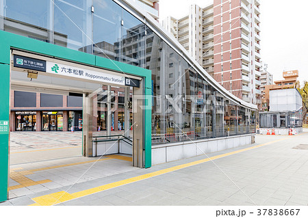 街景 福岡市中央区六本松界隈 2018冬 街景 福岡市中央区六本松界隈 2018冬 37838667