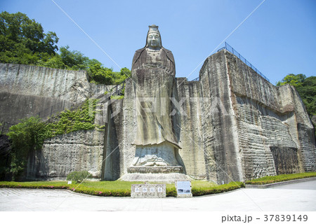 天開山大谷寺 平和観音 天開山大谷寺 平和観音 37839149