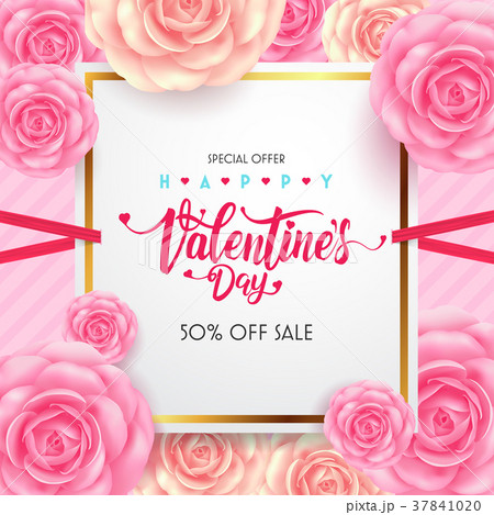 Valentine Day Calligraphic Inscription with flower Valentine Day Calligraphic Inscription with flower 37841020