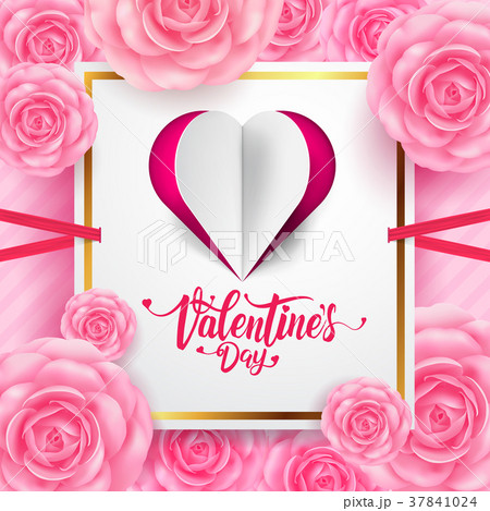 Valentine's Day Calligraphic Inscription 37841024