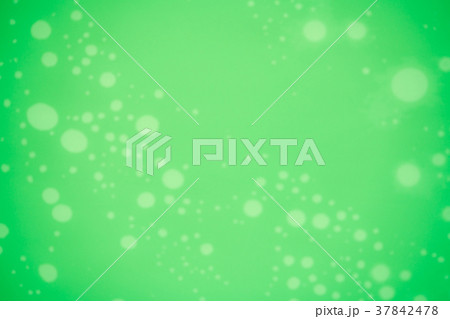 Green texture background with dotted pattern. Green texture background with dotted pattern. 37842478