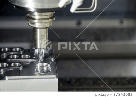 The CNC milling machine The CNC milling machine 37843082