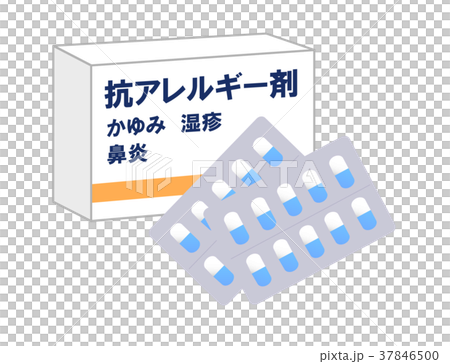 アレルギー薬 37846500