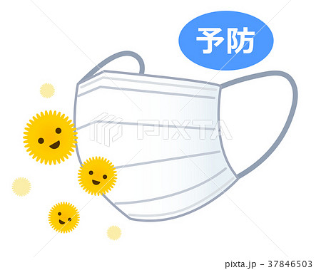 マスクと花粉 マスクと花粉 37846503