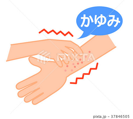 掻く手 掻く手 37846505