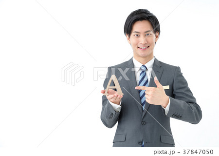 質問イメージ 質問イメージ 37847050
