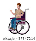 Disabled young man in wheelchair. 37847214