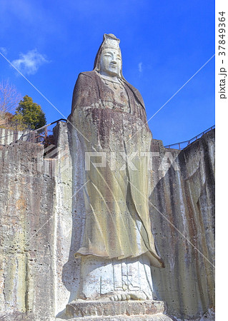 大谷寺の平和観音 大谷寺の平和観音 37849364