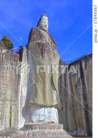 大谷寺の平和観音 大谷寺の平和観音 37849367