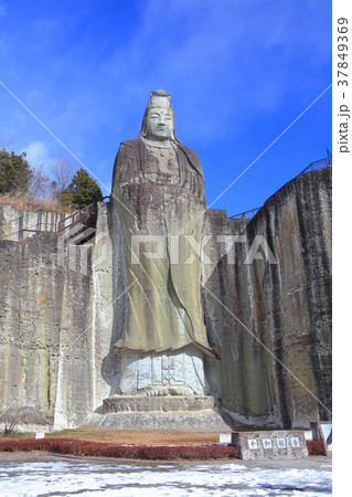 大谷寺の平和観音 大谷寺の平和観音 37849369