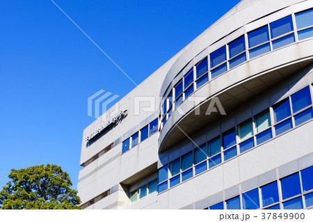 千葉市総合保険医療センターその2 千葉市総合保険医療センターその2 37849900