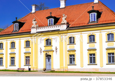 Branicki Palace and Medical University. Bialystok 37853346