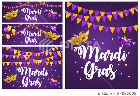 Mardi Gras Brochure Collection Set  Templat 37855009