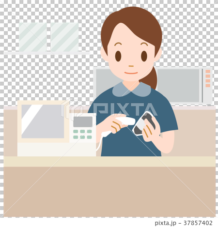 Clerk Clerk 37857402