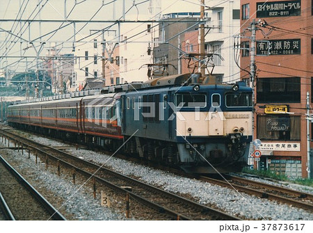 国鉄 EF64 サロンエクスプレス東京の写真素材 [37873617] - PIXTA