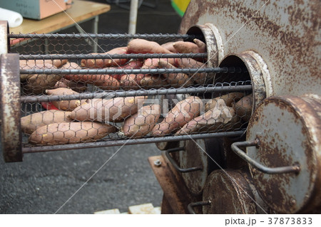 焼き芋 焼いも機 やきいも 野田町 出水市 鹿児島県 焼き芋 焼いも機 やきいも 野田町 出水市 鹿児島県 37873833