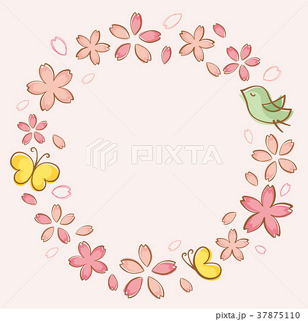 手書き風の桜のフレーム素材のイラスト素材