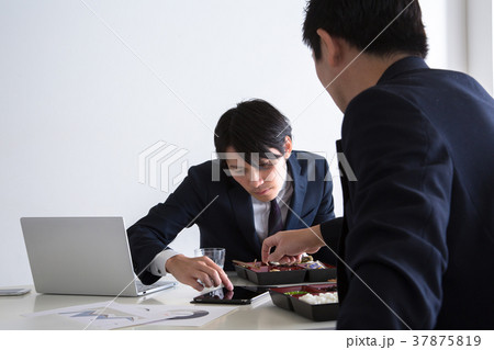 ランチミーティング　ビジネス 37875819