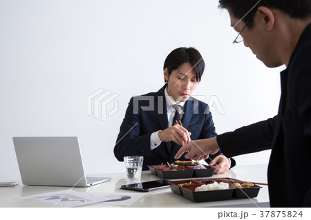 ランチミーティング　ビジネス 37875824