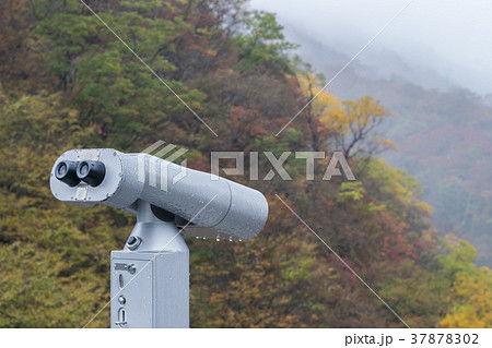 Public Binoculars Machine at Akechidaira Ropeway Public Binoculars Machine at Akechidaira Ropeway 37878302