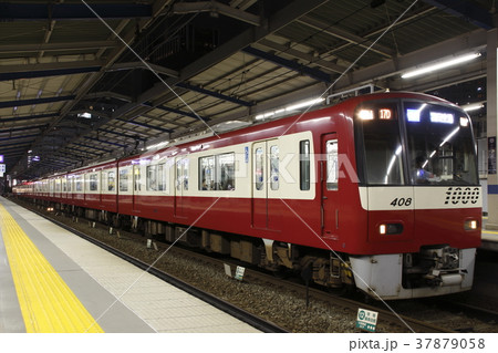 ［KK］京浜急行1000形（エアポート急行：8両編成） 37879058