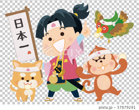 Momotaro In Japan And Accompanying Dog Monkey Stock Illustration