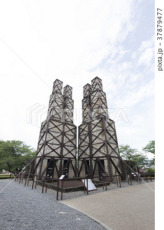 韮山反射炉 韮山反射炉 37879477