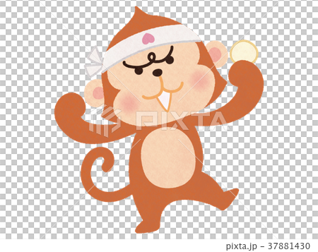 The companion monkey of Japan's best Momotaro - Stock Illustration ...