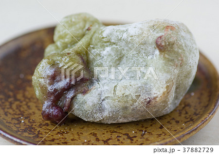 焼きよもぎ餅(あん入り) 焼きよもぎ餅(あん入り) 37882729