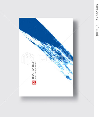 Elegant brochure template design ink brush element 37883603