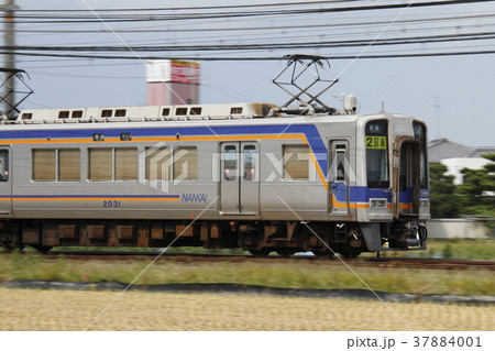 南海 2000系 南海 2000系 37884001