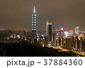 台北の夜景（象山より） 37884360